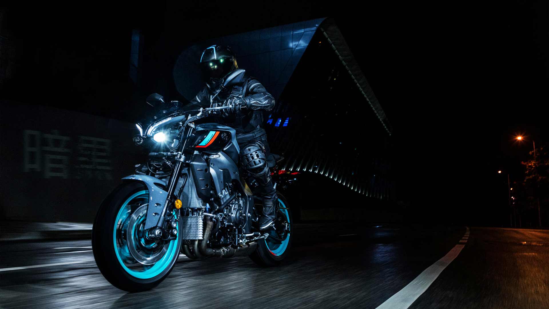 2022 Yamaha MT10 SP First Look 8 Fast Facts  18 Photos